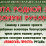 В Волгоградской детской библиотеке расскажут, как создавать зелёные оазисы - Портал культуры