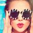 Микс стилей: новые тренды солнцезащитных очков 2022 года - ИА Высота 102.0