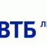 ВТБ Лизинг запустил спецпрограмму «Нулевой аванс» для сделок с новой автотехникой - ИА Высота 102.0
