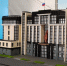 Волгоградская правда - Газета Волгоградская правда