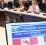 Волгоградская правда - Газета Волгоградская правда