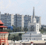 Волгоградская правда - Газета Волгоградская правда
