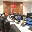 В Волгоградской области IT-компаниям снизят налоговую нагрузку - ИА СоцИнформБюро
