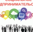 Увеличить - Общественная палата
