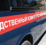 На юге Волгограда у теплотрассы обнаружили тела двух молодых мужчин - Газета Городские вести