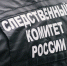 Тела двух мужчин нашли у теплотрассы в Волгограде - ИА НовостиВолгограда.ру