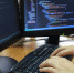 IT-компании могут рассчитывать на преференции - Областная Дума