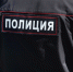Под Волгоградом задержали женщину, которая била и обкрадывала пенсионерок - Газета Городские вести