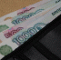 Названы 3 знака зодиака, представителей которых ждет успех на работе 15 августа - Волга-Медиа