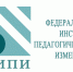Увеличить - Комитет образования