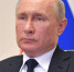 Путин высказался о смерти первого президента СССР Михаила Горбачева - ИА НовостиВолгограда.ру