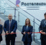 «Ростелеком» и РТУ МИРЭА открыли Центр импортозамещения информационных технологий - ИА Высота 102.0