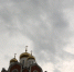 Волгоградская правда - Газета Волгоградская правда