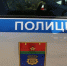 Полицейские в Волгограде раскрыли кражу телевизора - Волга-Медиа