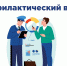 Увеличить - Комитет по труду и занятости населения