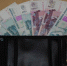 Эти знаки зодиака ожидает финансовый успех 7 октября - Волга-Медиа