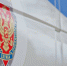 Волгоградская правда - Газета Волгоградская правда