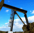 Россия в ответ на санкции ЕС введет эмбарго на поставки нефти - Global-Volgograd.Ru