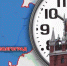 Ответственных за переход Волгоградской области на московское время просят наказать - ИА НовостиВолгограда.ру