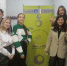 chto_gde_kogda_2022_noyabrF8_1 - Централизованная система городских библиотек