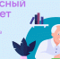 Увеличить - Комитет информационных технологий