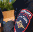 Волгоградская правда - Газета Волгоградская правда