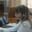 СФР начнет работать с нового года - Пенсионный фонд