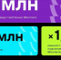 VK подводит результаты работы по поддержке МСП за 2022 год - НовостиВолгограда.ру