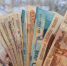 Зарплаты волгоградцев в 2022 году поднялись на 2000 рублей - Volganet.Net
