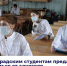 Волгоградским студентам предложили отказаться от алкоголя - Комитет по здравоохранению