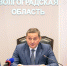 Справились: губернатор Волгоградской области подытожил исполнение регионального бюджета-2022 - Volganet.Net