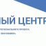Увеличить - Комитет информационных технологий