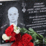 Волгоградская правда - Газета Волгоградская правда