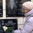 Погибшим на Украине сержантам открыли мемориальные доски в Волгоградской области - ИА Высота 102.0