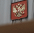 «Для исключения негативного отношения»: в Волгоградской области избавляются от лишних чиновников - ИА Высота 102.0