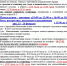 Режим работы медицинской организации 23 - 26 февраля - ГУЗ ГКБСМП №25