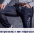 Нажмите для предварительного просмотра изображения - Комитет по здравоохранению