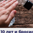 Нажмите для предварительного просмотра изображения - Комитет по здравоохранению