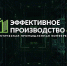 Увеличить - Облпромторг и ТЭК