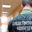 Волгоградская правда - Газета Волгоградская правда