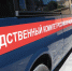 В Волгоградской области проведут проверку по факту возможного нарушения прав сирот - Газета Городские вести