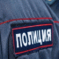В Волгограде полицейские возбудили уголовное дело о порче земли - Родной город Волгоград