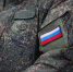 Волгоградская правда - Газета Волгоградская правда