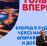 Увеличить - Общественная палата