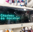 магазин, покупки - Volpromex.Ru