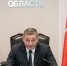 До 2034 года: какие проекты планируют реализовать в Волгоградской области за 10 лет - Volgograd.Sm.News