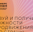 Увеличить - Облкомэкономразвития
