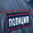 Под Волгоградом мужчина попался на краже денег, техники и горелок от плиты - Волга-Медиа