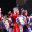 В Волгограде состоялся праздник многодетных мам - Городская Дума