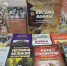 Книжные выставки в ИАиС, посвященные 78-й годовщине Победы в Великой Отечественной войне - ВолгГТУ